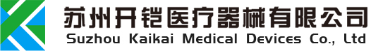 淄博市淄川彤亞化工